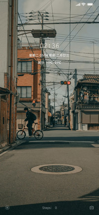 日系小巷