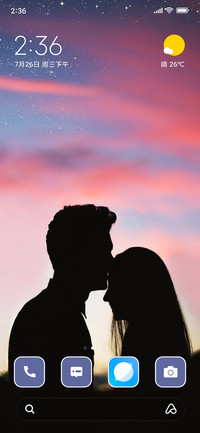 Kiss