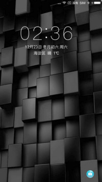 立体黑耀石