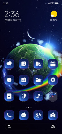 Earth