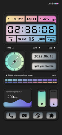 Colorful screen