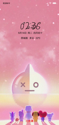 21
