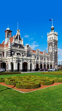 Danedin railway station