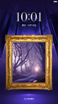 隐秘城堡5