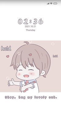 Hug my cub