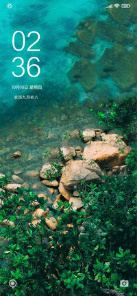 海景清新护眼
