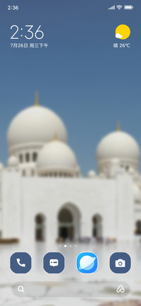 Spiritual Hall