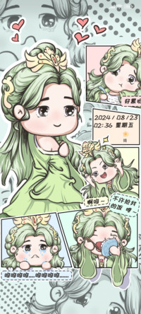动态它盉