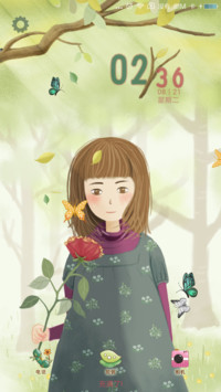 春意
