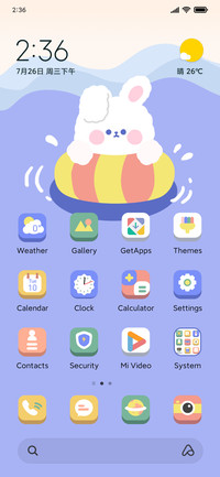 Checkered rabbit