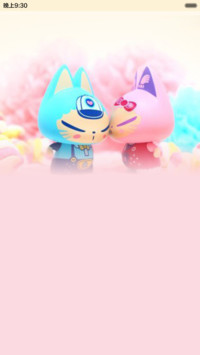 可爱baby