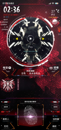炫酷燃到爆炸7周年