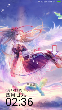 天使女孩