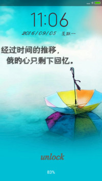 好评送兑换码】彩色记忆