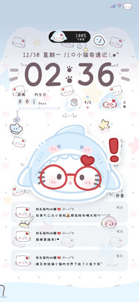 猫猫 鲨鱼奇遇记