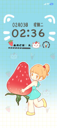甜莓出逃计划