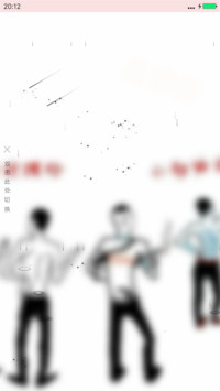 当代古惑仔（雨滴动态+全图标+3d动态）
