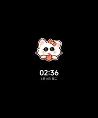 星光雨 可爱猫猫