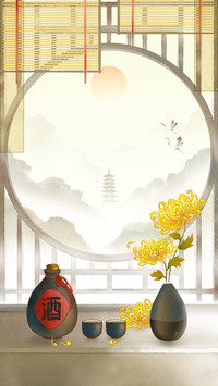 重阳习俗的古今变迁