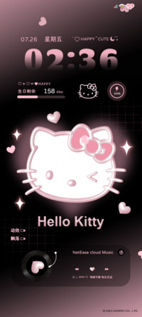 凯蒂猫黑粉流光质感