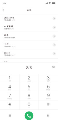 丑萌小恐龙
