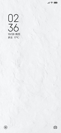 白白