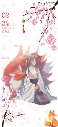 樱花树下等你
