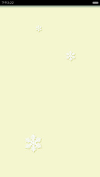 一起看雪 到白头（自由桌面+数字解锁）