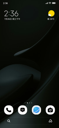 Mono Device