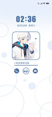 动漫简约多壁纸