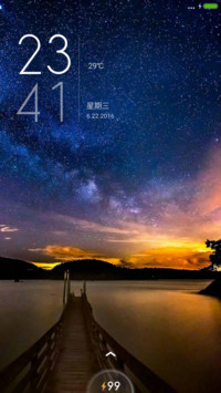 好评抽红包，充电特效，美爆星空