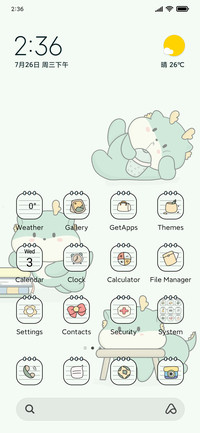 Learning Plan