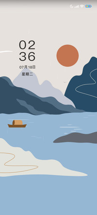 山水如诗