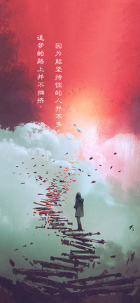 温暖之光-拍信图库