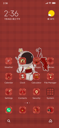 He Xi Astronaut