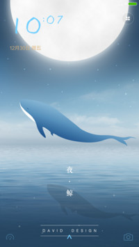 夜月