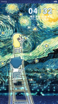 囡囡-恰是你的星空  (v5)