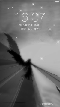 剑客