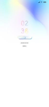 天空之镜