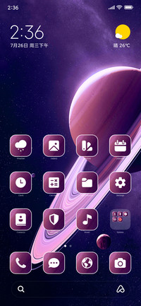Space Galaxy