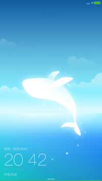 浮华