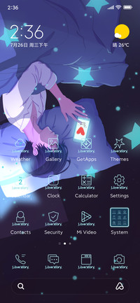 Goodnight-Male