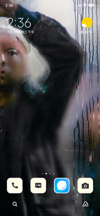 MIRROR GLASS