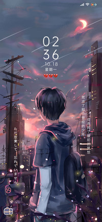 暮色少年心上城