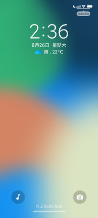 O14
