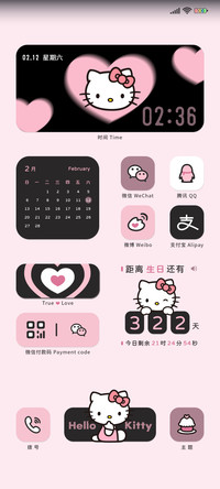 Hellokitty甜蜜暴击