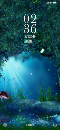 奇幻森林