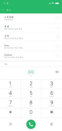 Aa只做你的小怪兽