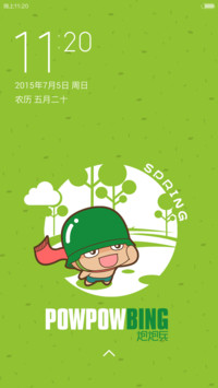 【炮炮兵】Spring（自由桌面+动感锁屏+表情图标+好评返现）