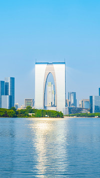 Why doesnt suzhou have an airport